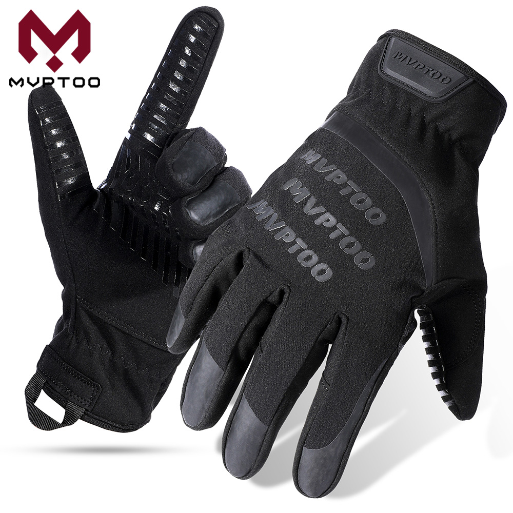 Zimowe rękawice termiczne z ek – Cycling Gear Cold Weather recenzja i cena